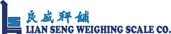 Get the Best Digital Weighing Scale online!